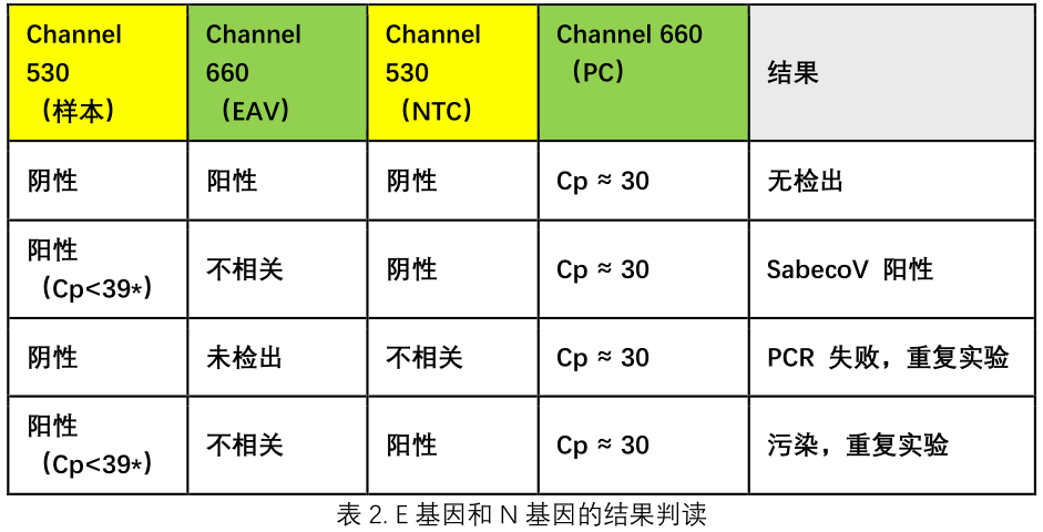 图片14.png
